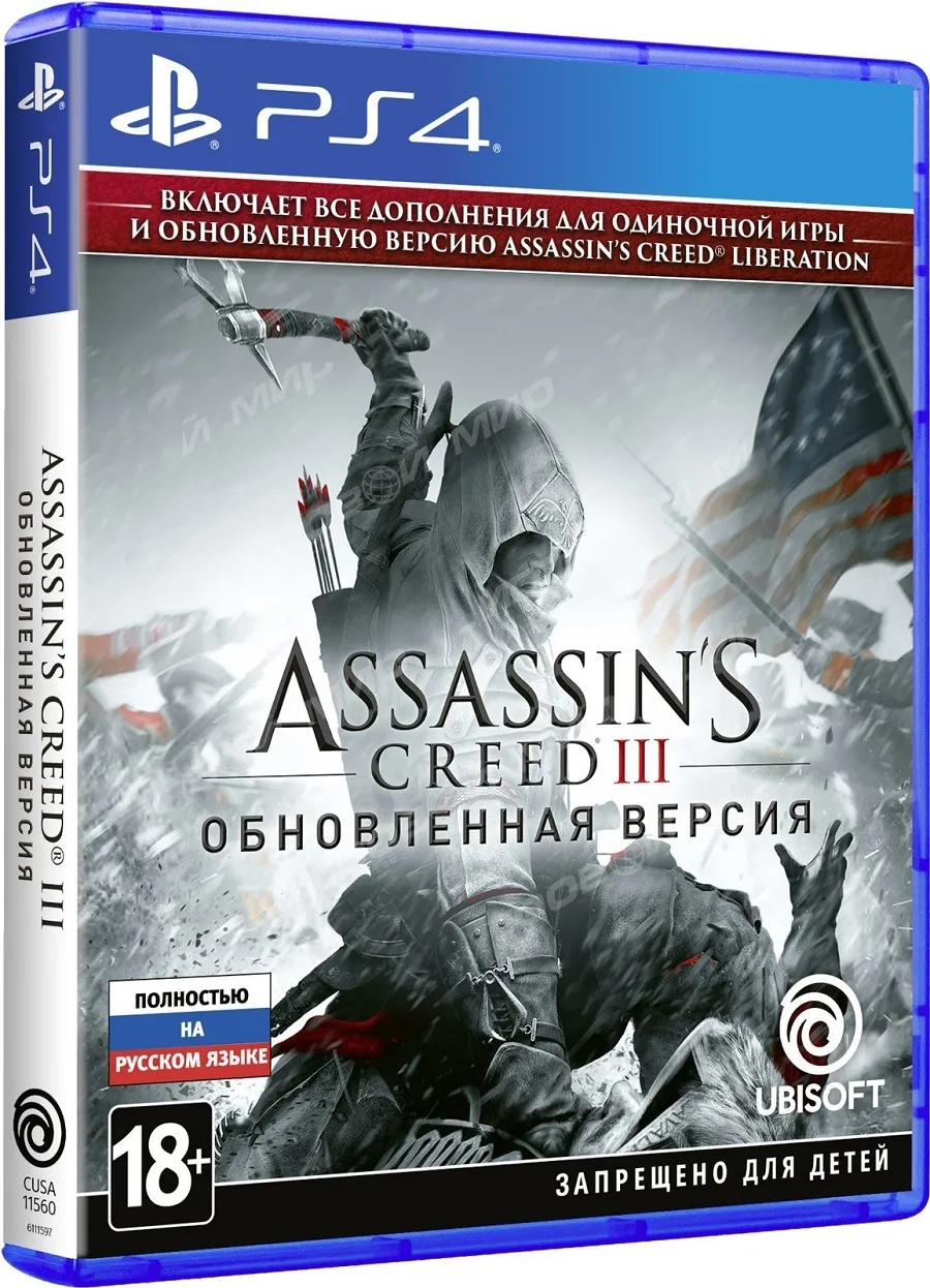 Игра Assassin's Creed 3: Обновленная версия для PS4