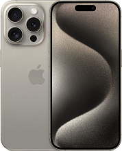 Смартфон Apple iPhone 15 Pro Dual Sim 256GB, Natural Titanium (серый)