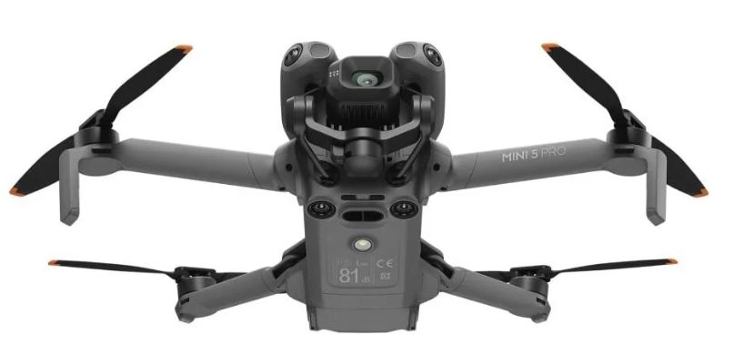 DJI Mini 5 Pro Fly More Combo (DJI RC 2), серый