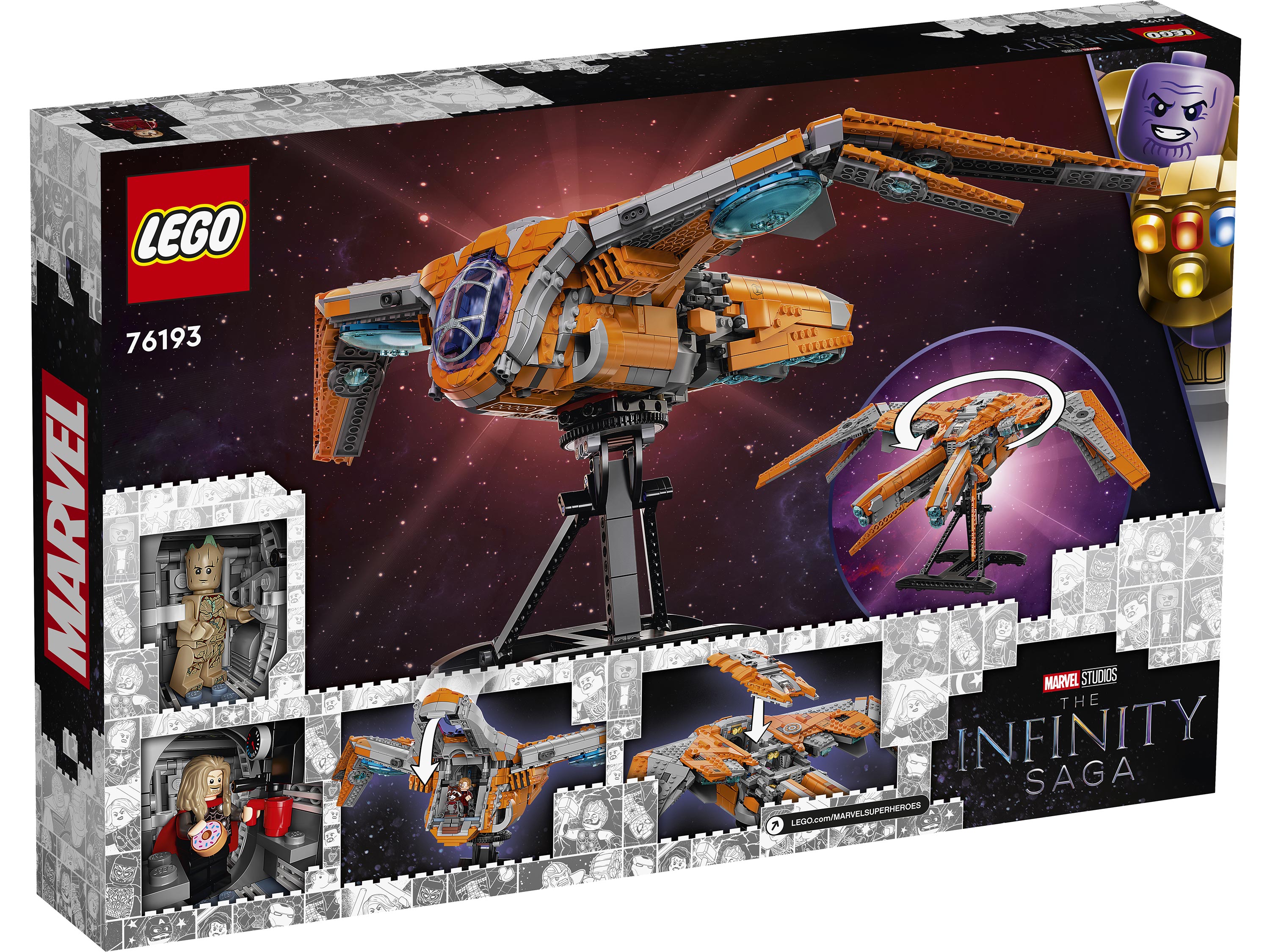 Конструктор LEGO Super Heroes 76193 Корабль Стражей