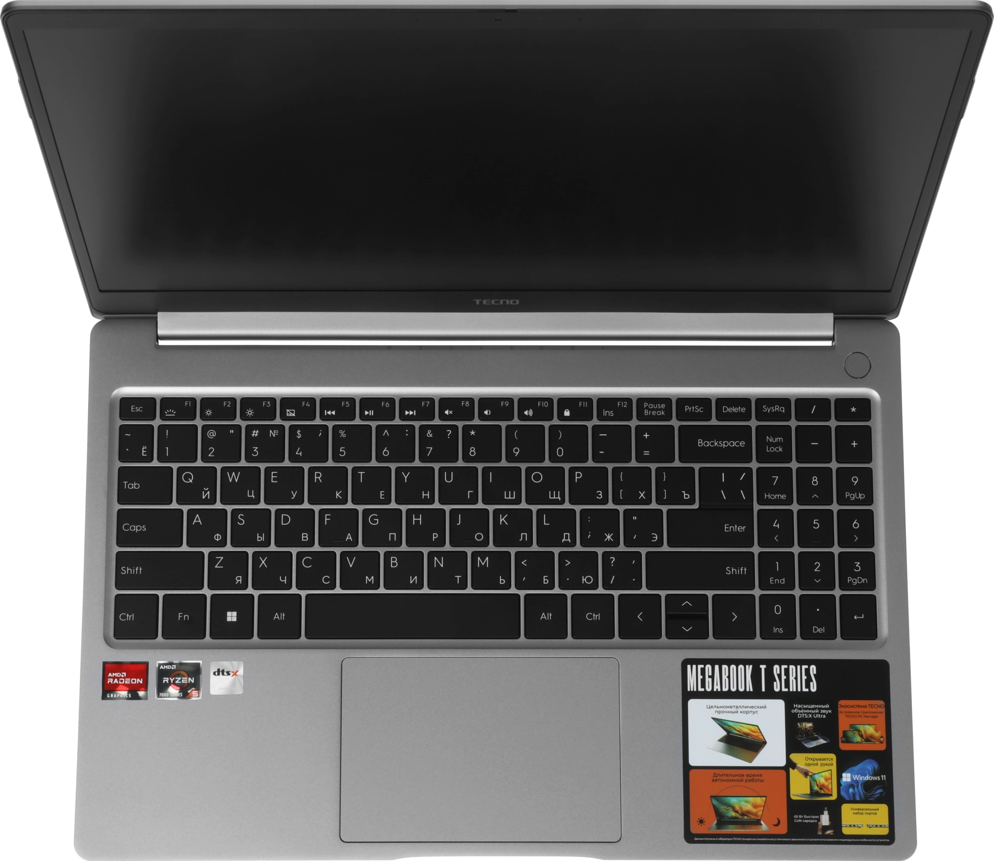Ноутбук Tecno MegaBook T15DA 15.6" (AMD Ryzen 5 7430U, AMD Radeon Graphics) 8ГБ, 512ГБ, Win 11 Home, серый (71003300345)