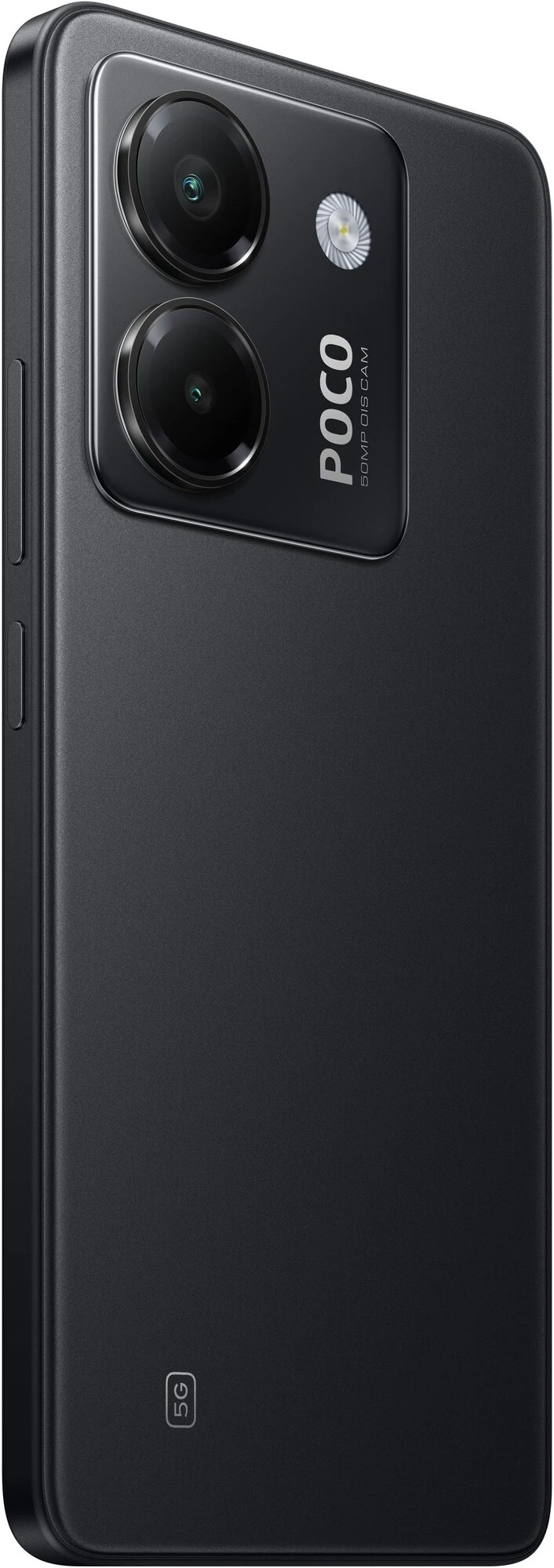 Xiaomi POCO M7 Pro 5G 12/512 Гб, черный