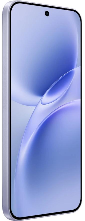 Vivo V70 FE 8/256 ГБ, серебристый