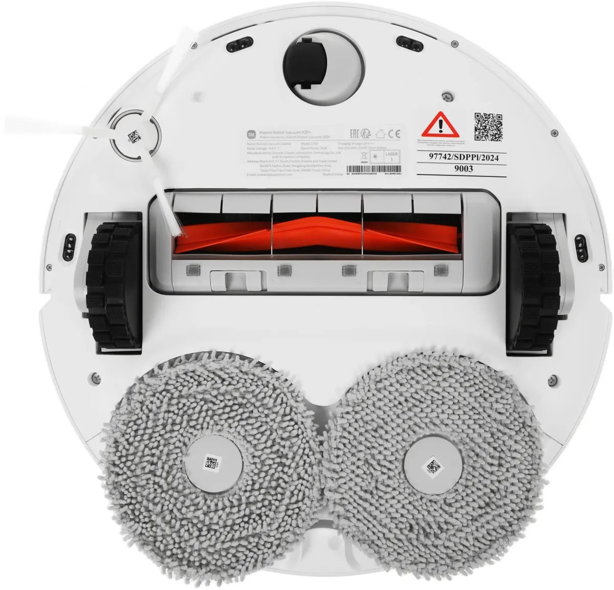 Робот-пылесос Xiaomi Robot Vacuum X20+ (BHR8124EU), белый