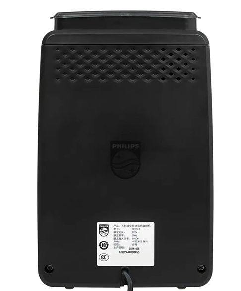 Philips EP2124/62, черный