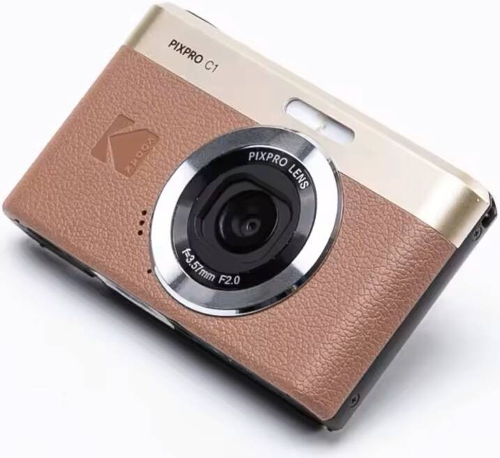 Kodak PIXPRO C1 + (TF Card Reader+16GB TF Card), коричневый