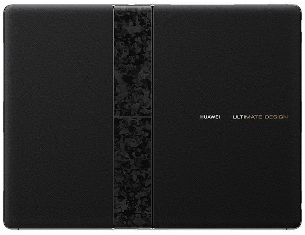 Huawei MateBook Fold Ultimate Design 2025 18"+13" Kirin X90, 32ГБ, 2ТБ, HarmonyOS 5, Shadow Black