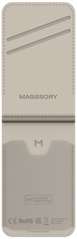 Картхолдер Magssory Geotag Magnetic flip wallet, айвори (Ivory)