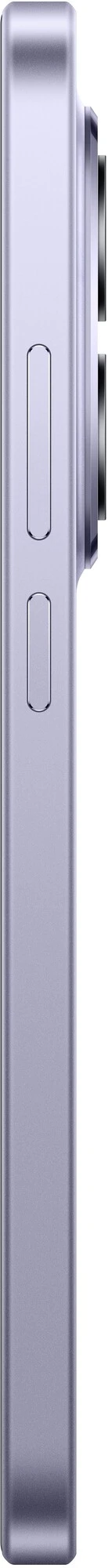 Смартфон Redmi Note 15 Pro 5G 12/256 Гб, фиолетовый