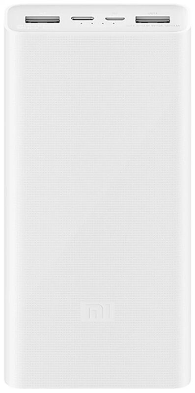 Внешний аккумулятор Xiaomi Mi Power Bank 20000 mAh Type-C 22.5W, белый (PB2022ZM)