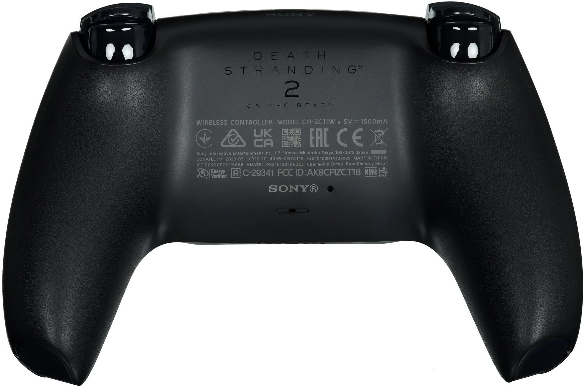 Геймпад Sony DualSense Death Stranding 2 Limited Edition (PS5), черный