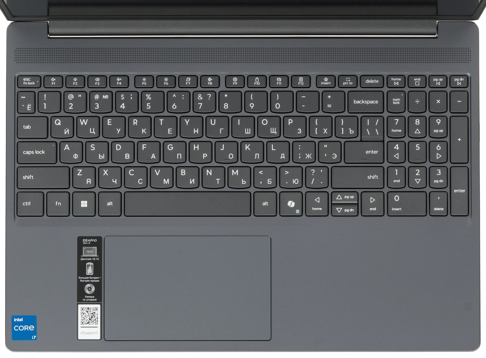 Ноутбук Lenovo IdeaPad Slim 3 15IRH10 15.3" (Intel Core i7 13620H, Intel UHD Graphics) 16ГБ, 512ГБ SSD, noOS, серый (83K10032RK)