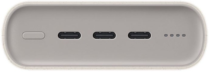 Внешний аккумулятор Samsung EB-P4520 20000mAh, бежевый (EB-P4520XUEGRU)
