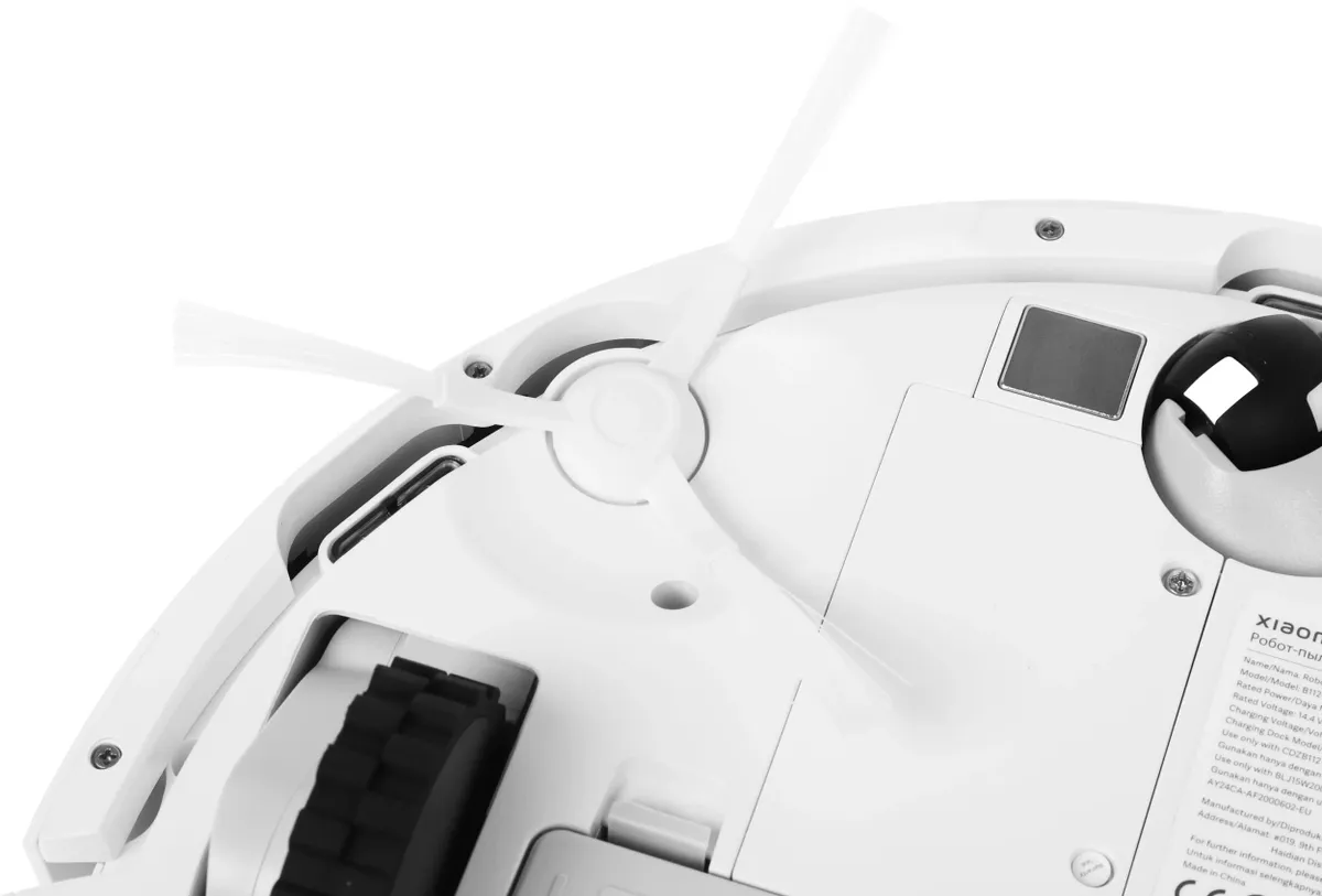 Xiaomi Mi Robot Vacuum E10 EU, белый (BHR6783EU)