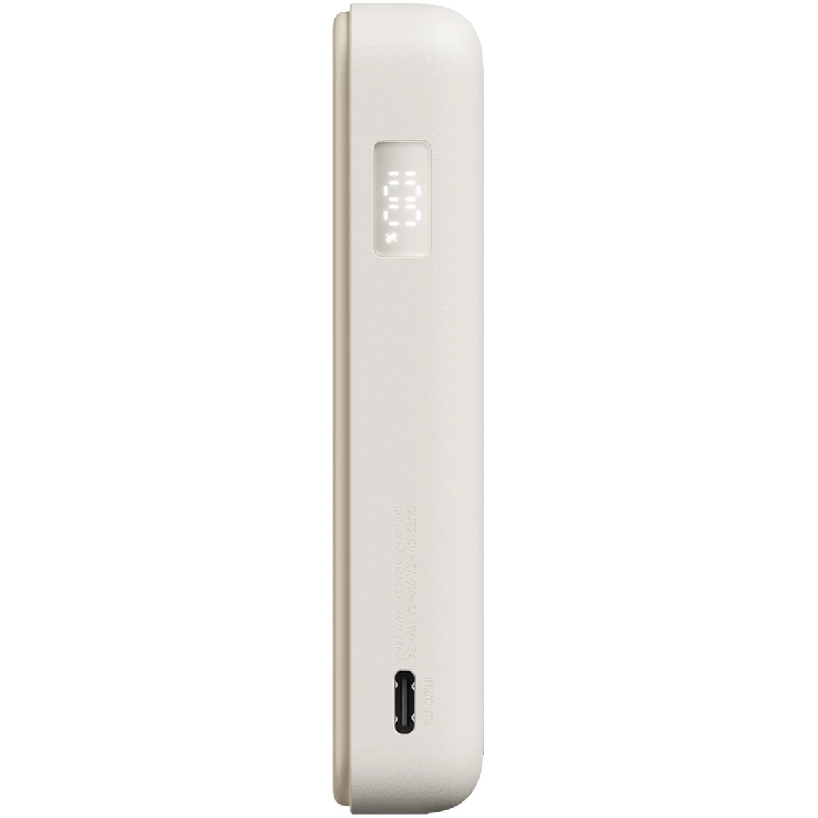 Внешний аккумулятор с беспроводной зарядкой Xiaomi Magnetic Power Bank 10000mAh 7.5W, светло-кофейный (WPB1007Z)
