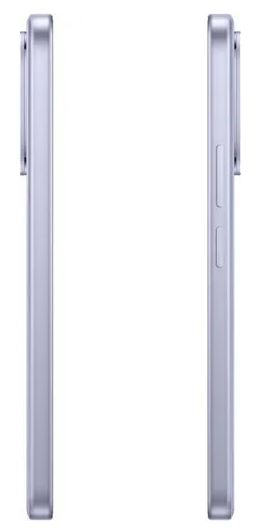 Redmi 17 4/256 ГБ, фиолетовый