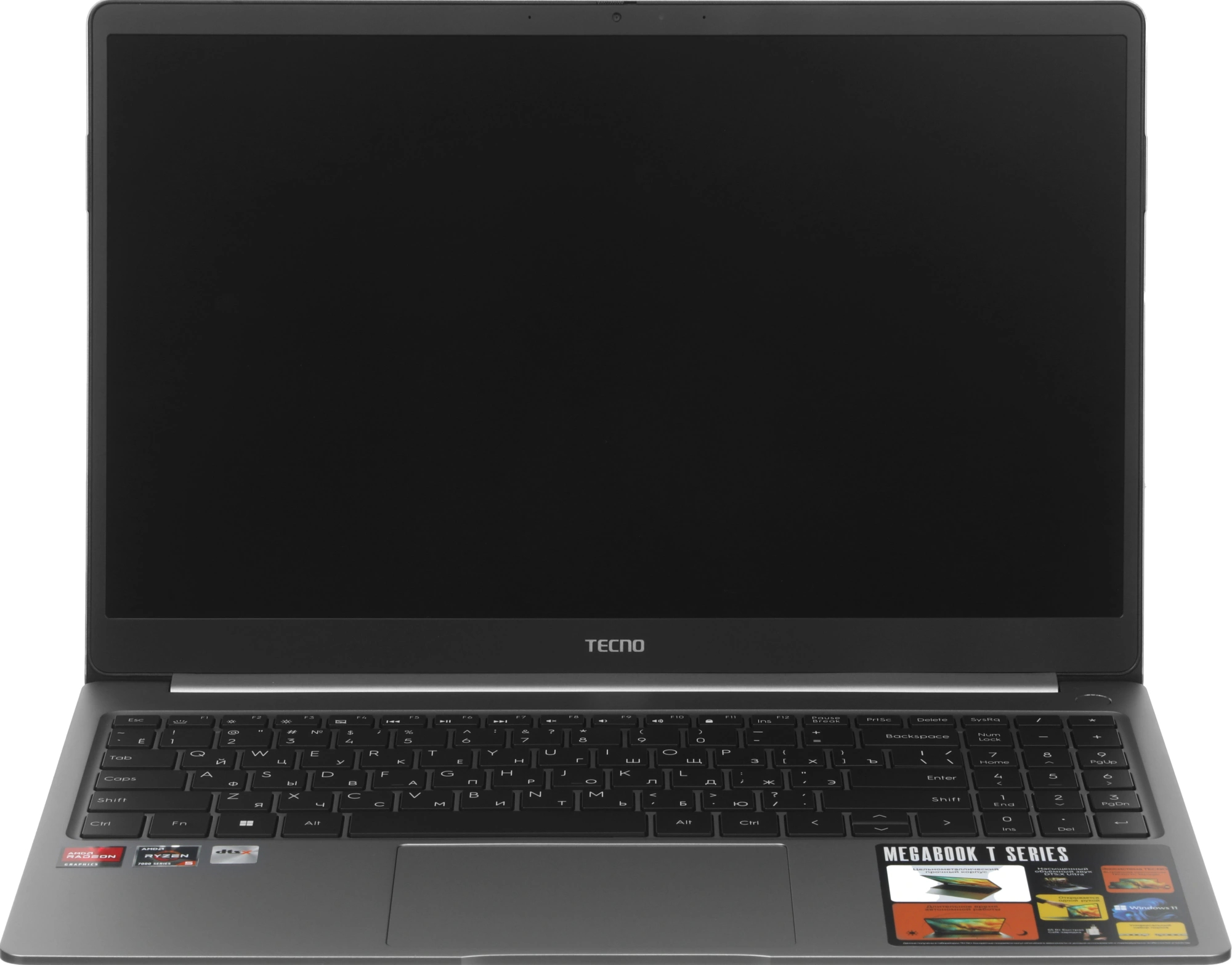 Ноутбук Tecno MegaBook T15DA 15.6" (AMD Ryzen 5 7430U, AMD Radeon Graphics) 8ГБ, 512ГБ, Win 11 Home, серый (71003300345)