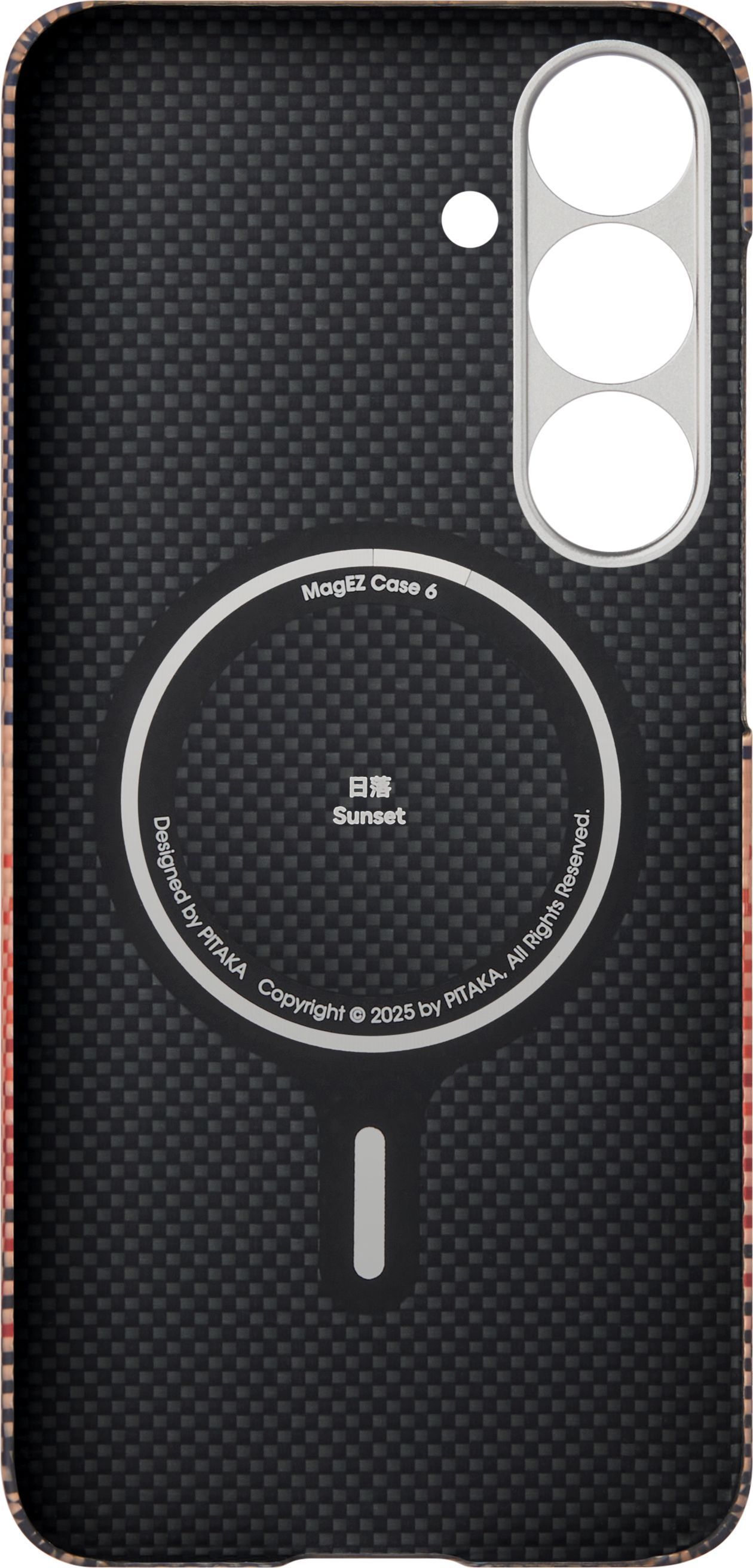 Чехол Pitaka Tactile Woven для Galaxy S25+, кевлар коричневый (Moonrise) KS2503S