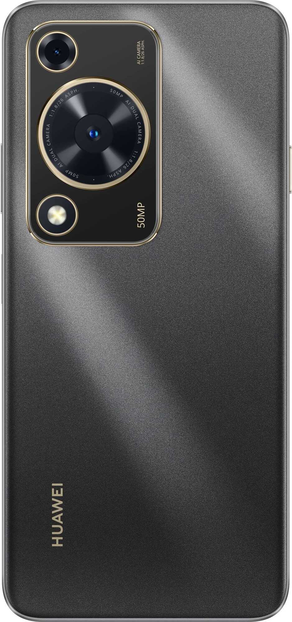 Смартфон Huawei Nova Y63 6/128 Гб, черный