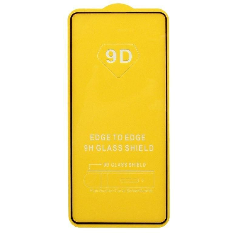 Защитное стекло 3D для Samsung A51