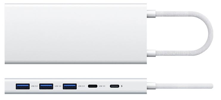 Xiaomi 10-in-1 Docking Station, белый (XMTIO01YM)