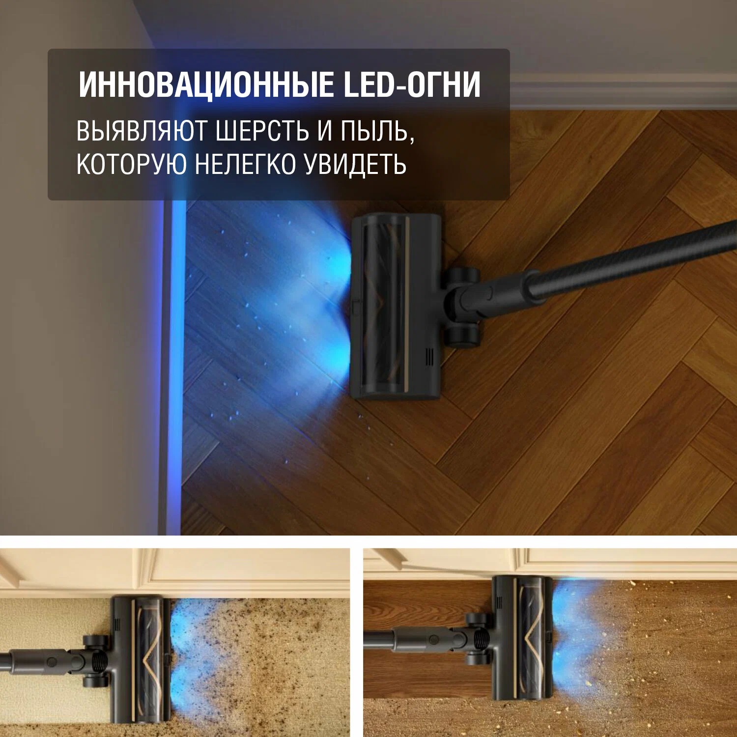 Ручной пылесос Xiaomi Dreame cordless stick vacuum U20 VPV11A