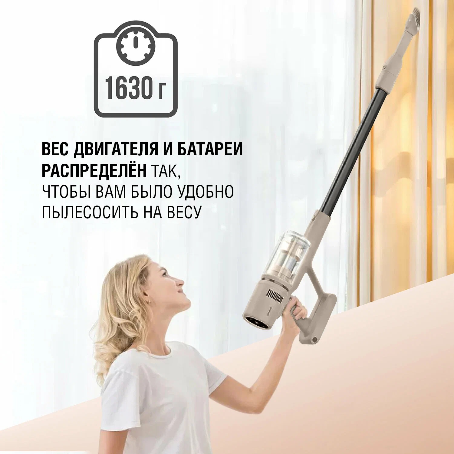 Ручной пылесос Xiaomi Dreame cordless stick vacuum U20 VPV11A