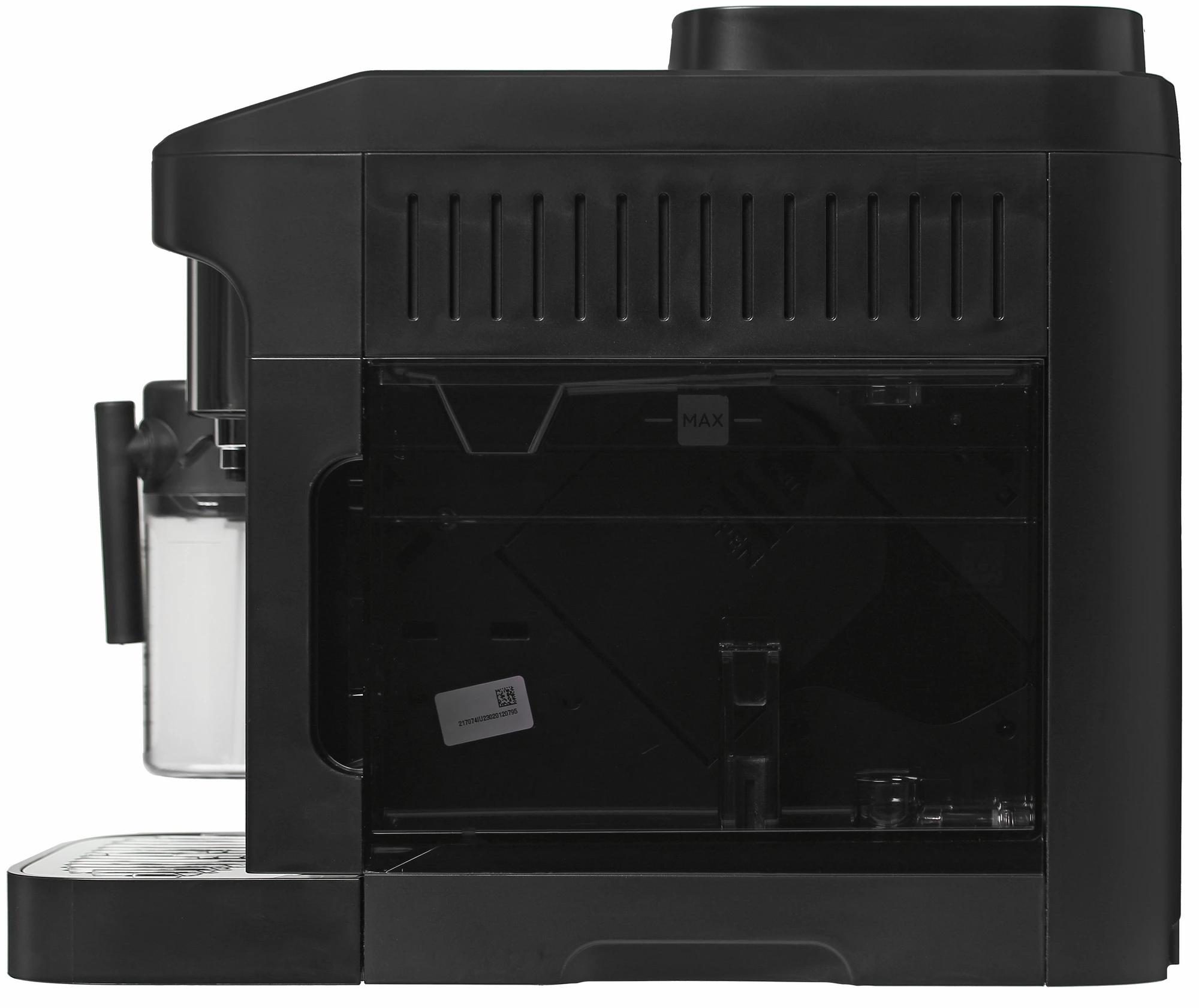 Кофемашина автоматическая DeLonghi Magnifica Evo ECAM 290.61.B, черный