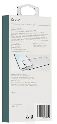 Защитное стекло VLP A-Glass для Samsung A16/A26
