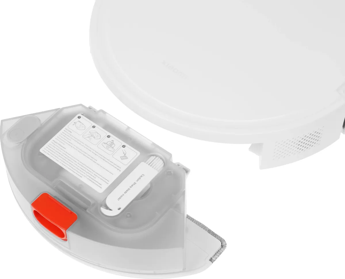 Xiaomi Mi Robot Vacuum E10 EU, белый (BHR6783EU)