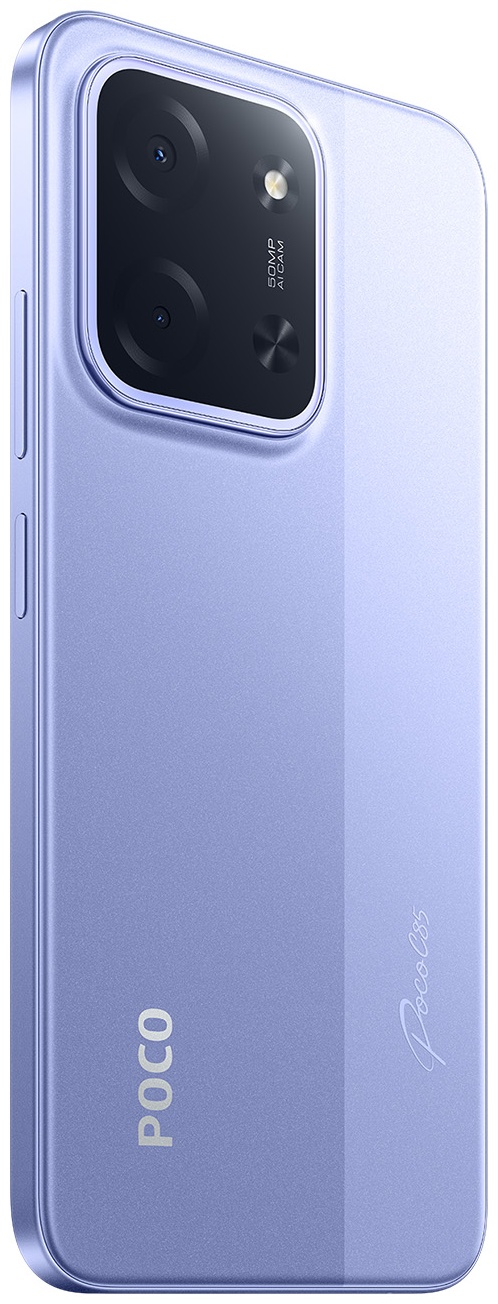  POCO C85 8/256 Гб, фиолетовый