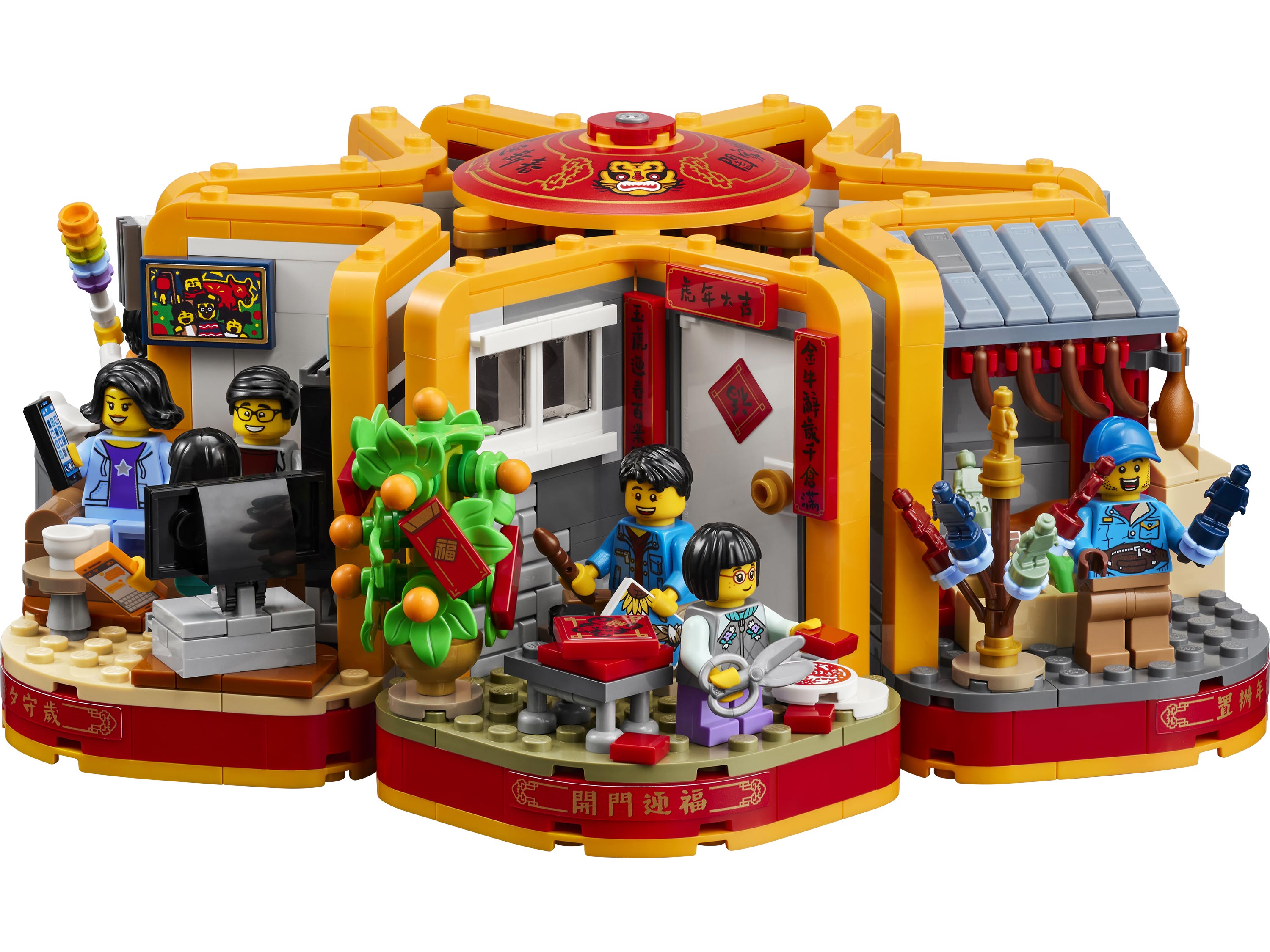 Конструктор LEGO 80108 Традиции Лунного нового года