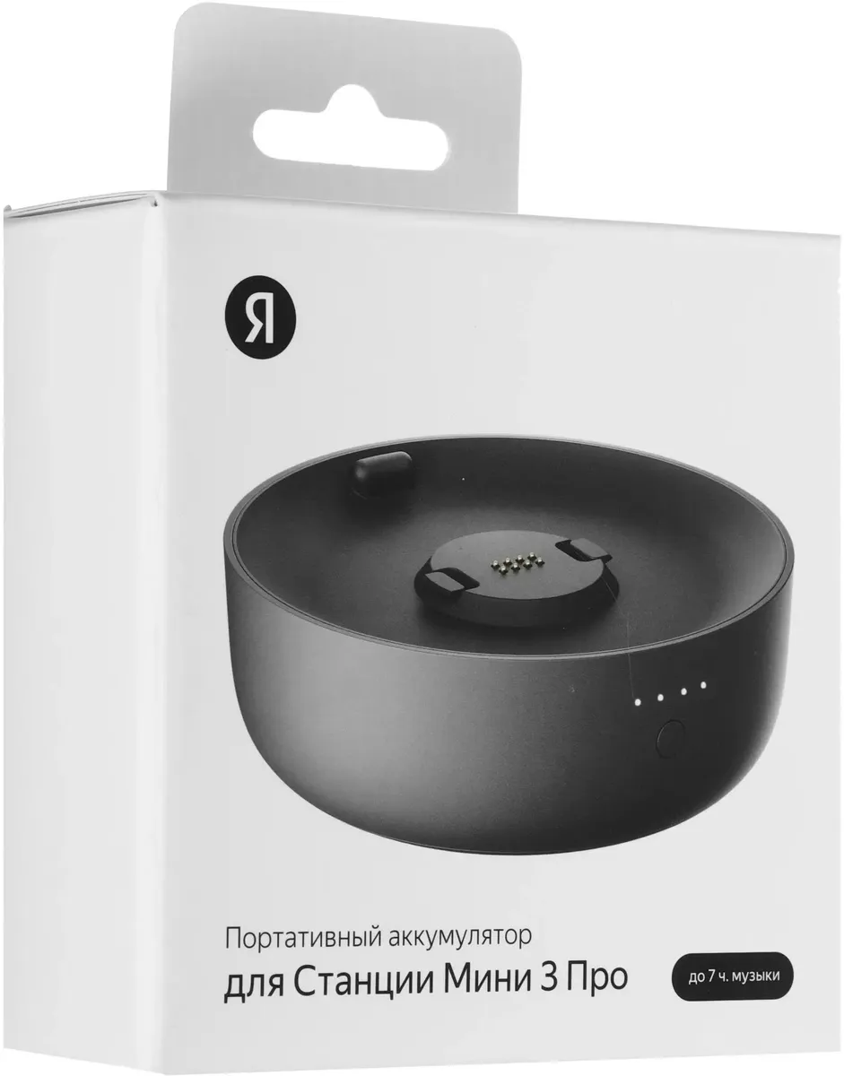Портативный аккумулятор Яндекс для Станции Мини 3 Про YNDX-00650BLK, черный