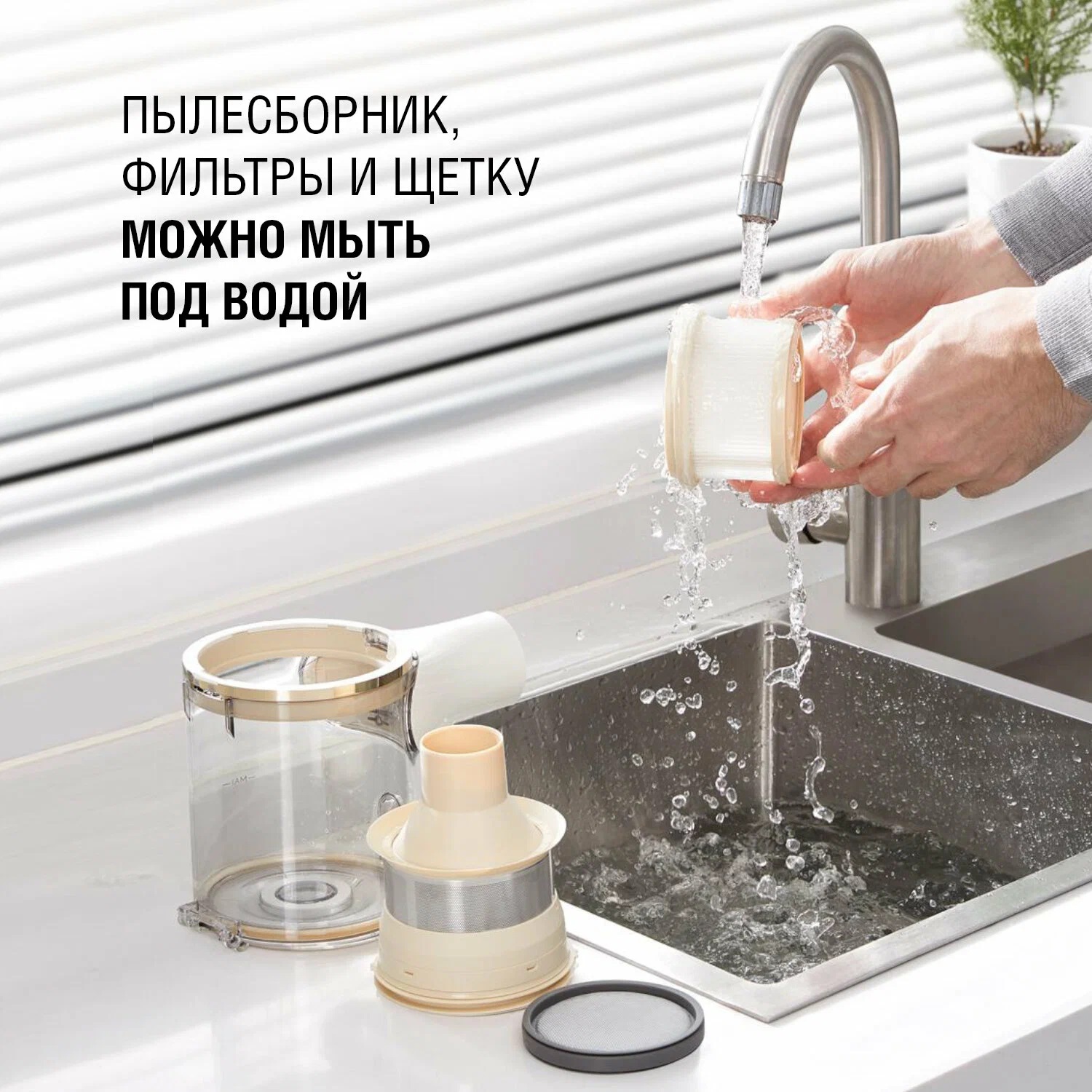 Ручной пылесос Xiaomi Dreame cordless stick vacuum U20 VPV11A