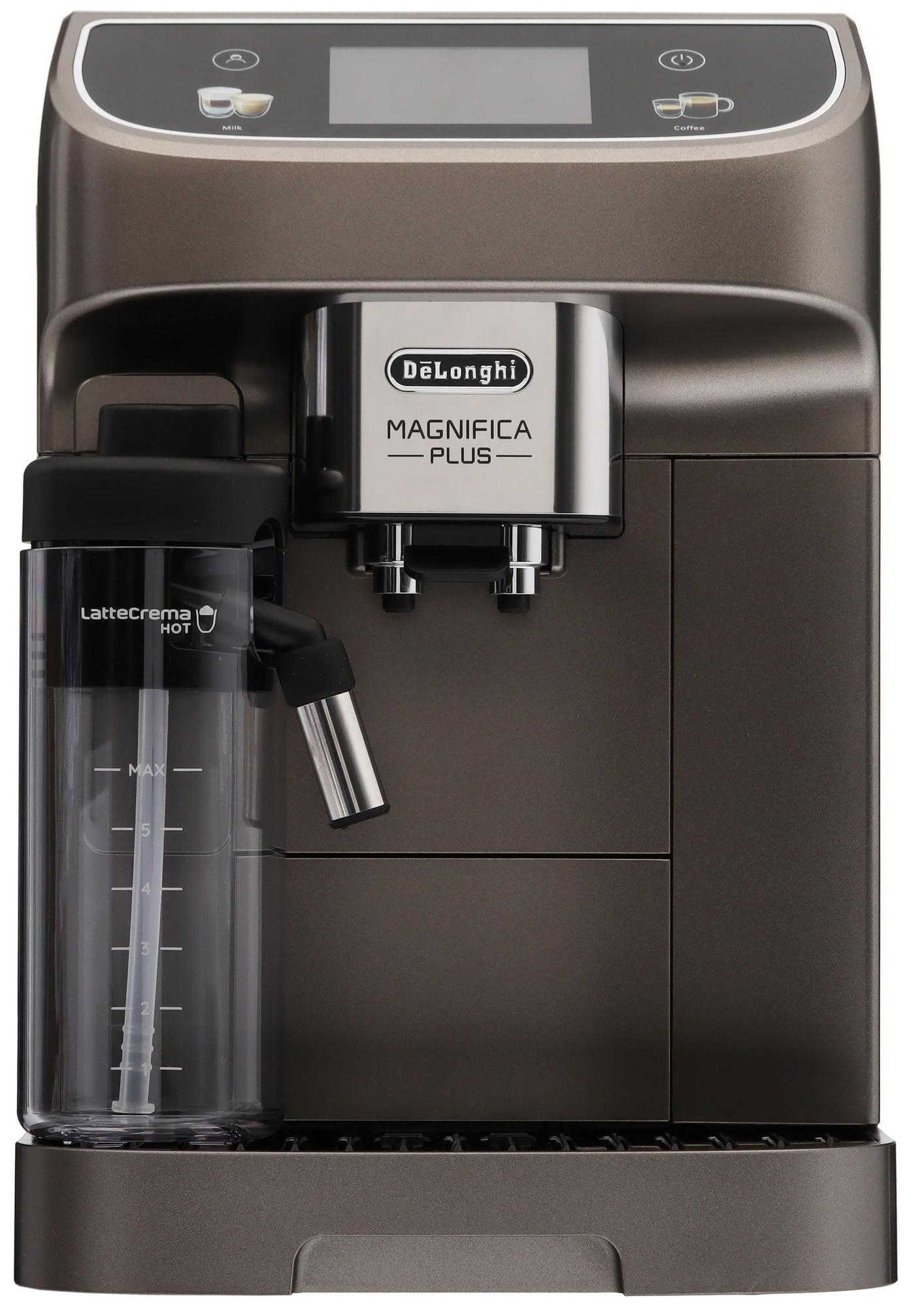 Кофемашина автоматическая DeLonghi Magnifica Plus ECAM320.70.TB, серый
