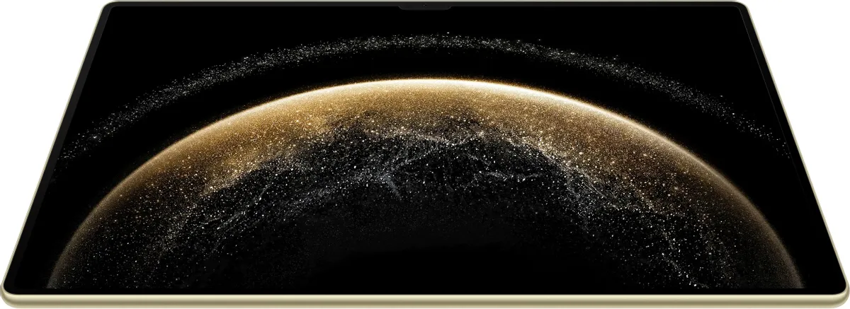 Huawei MatePad Pro 13.2 (2025) Wi-Fi 12/512Gb, с клавиатурой золотистый (53014EXQ)