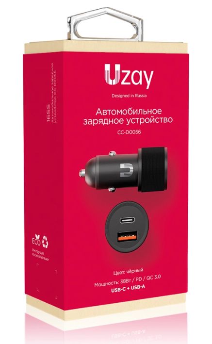 Uzay CC-D0056 38Вт USB-C+USB-A, PD, черный (UZ-CC-D0056-38-BK)