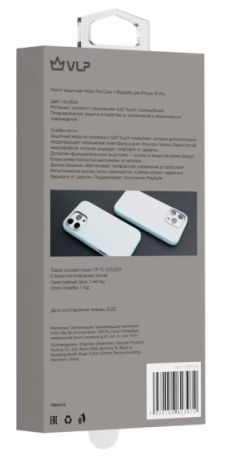 Силиконовый чехол VLP Aster Case с MagSafe для iPhone 16 Pro, голубой (1057128)