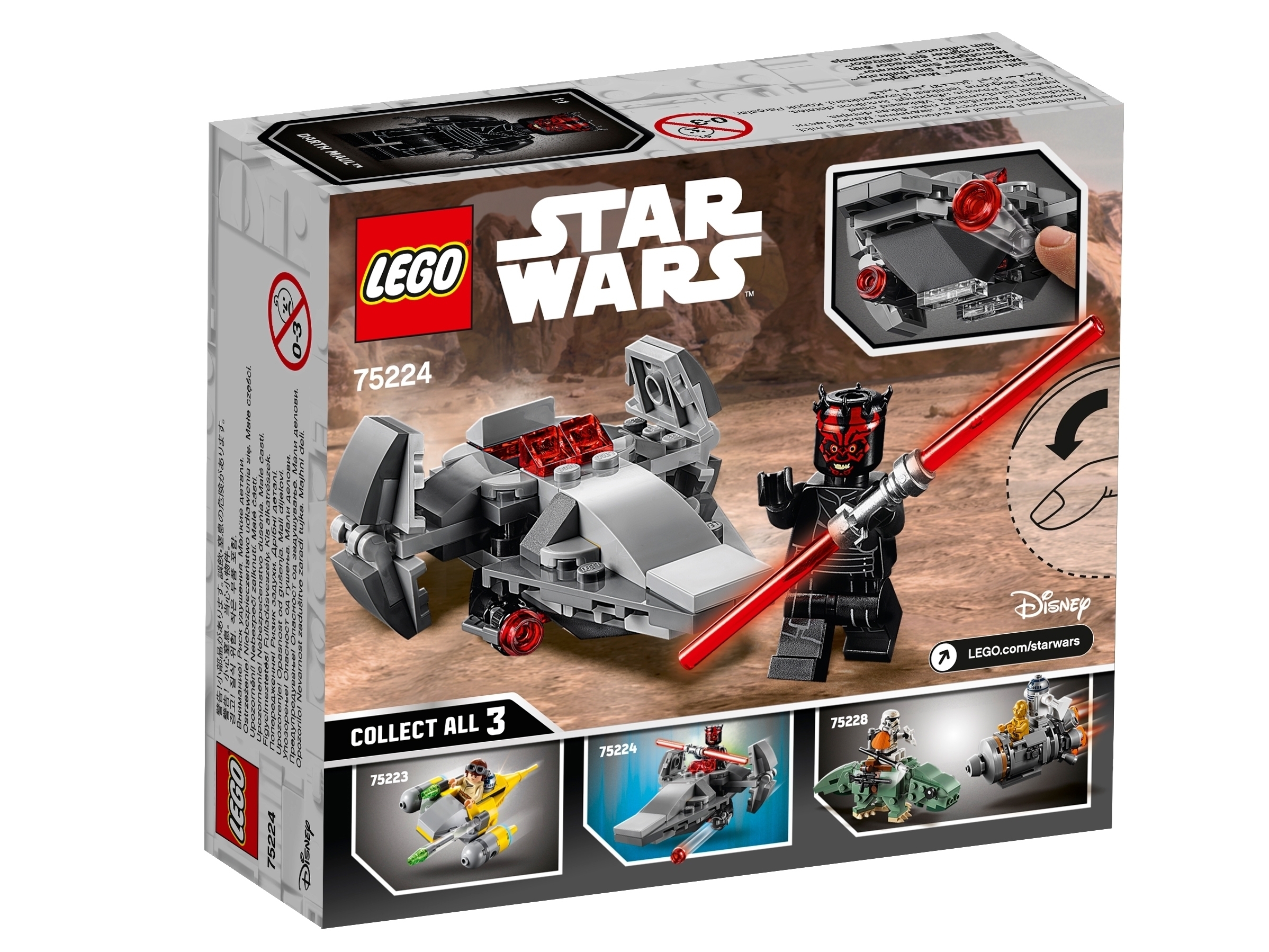 Конструктор LEGO Star Wars 75224 Микрофайтеры: Корабль-лазутчик ситхов