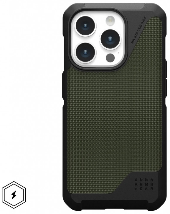 Чехол UAG Metropolis LT с MagSafe для iPhone 15 Pro, оливковый (Kevlar Olive) 114277113972