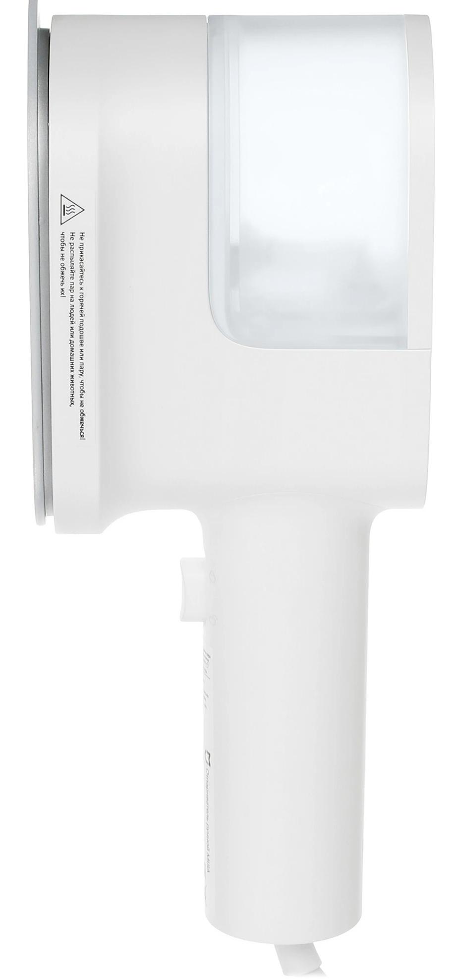 Отпариватель Xiaomi Mijia B502CN, белый
