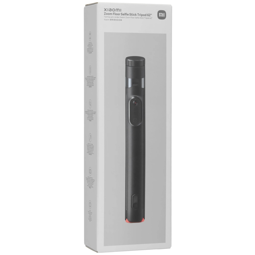 Xiaomi Zoom Floor Selfie Stick Tripod 62, черный (XMBJZPG01YM)