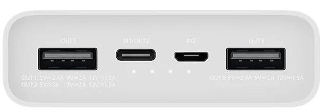Внешний аккумулятор Xiaomi Mi Power Bank 20000 mAh Type-C 22.5W, белый (PB2022ZM)