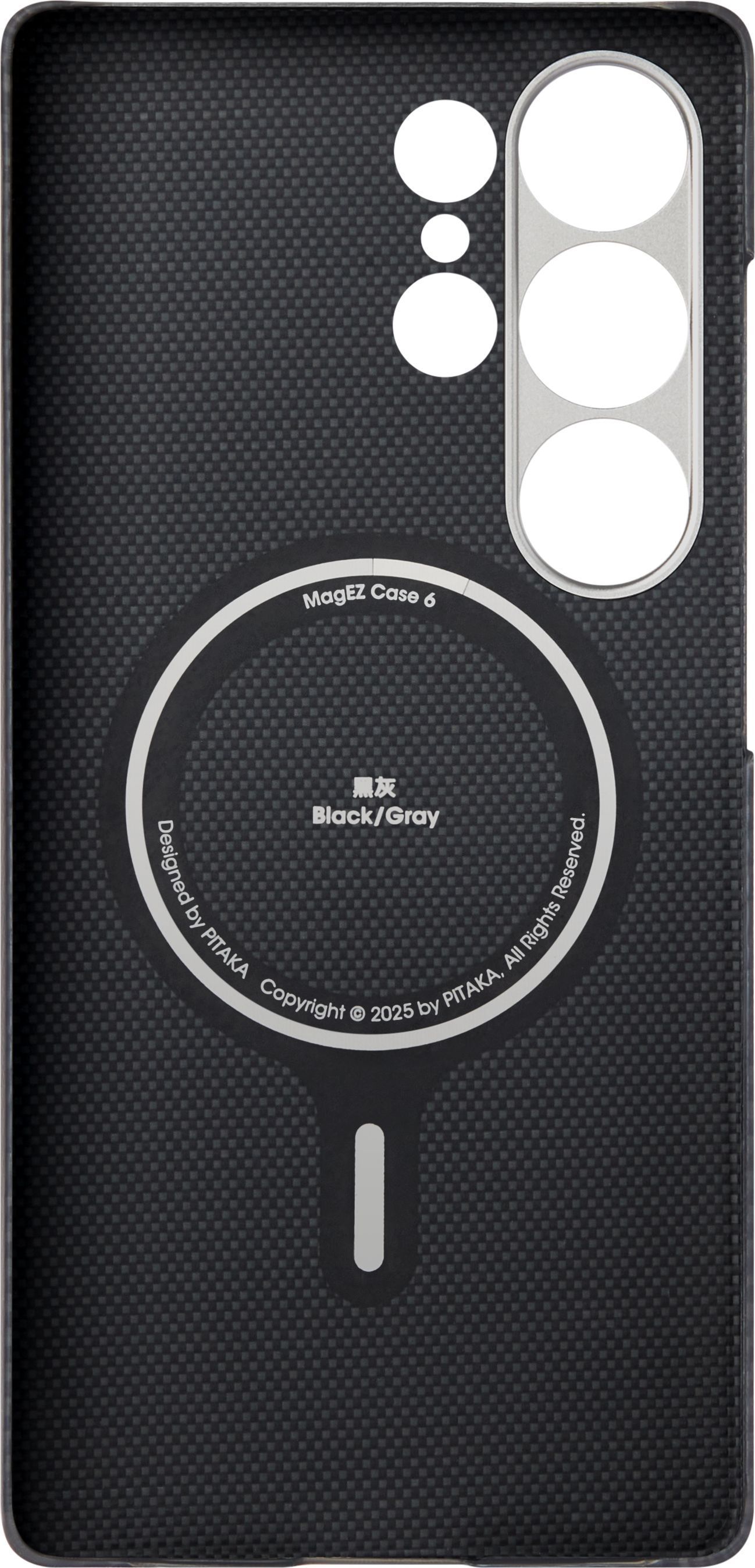 Чехол Pitaka Ultra-Slim для Galaxy S25 Ultra, кевлар черный (KS2501U)
