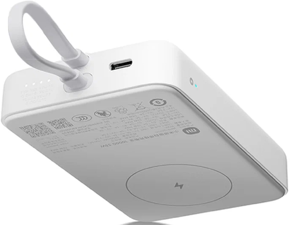 Внешний аккумулятор с беспроводной зарядкой Xiaomi Magnetic Power Bank 10000mAh 33W, белый (WPB1007MI)