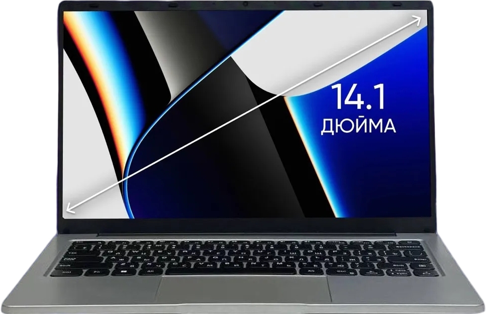 Купить ноутбук в СПб недорого - выгодные цены в интернет-магазине PiterGSM