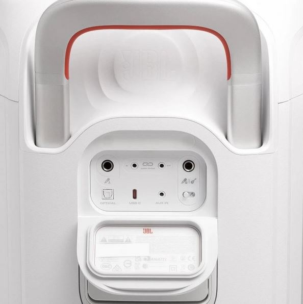 JBL PARTYBOX 330, белый