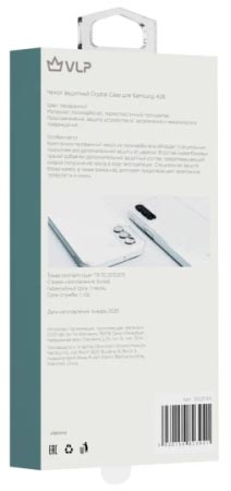 Чехол VLP Crystal Case для Samsung Galaxy A26