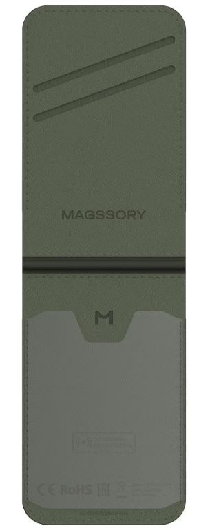Картхолдер Magssory Geotag Magnetic flip wallet, хаки