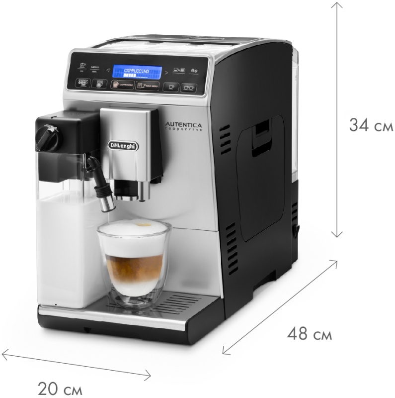 Delonghi Autentica Cappuccino ETAM 29.660.SB, серебристый/черный